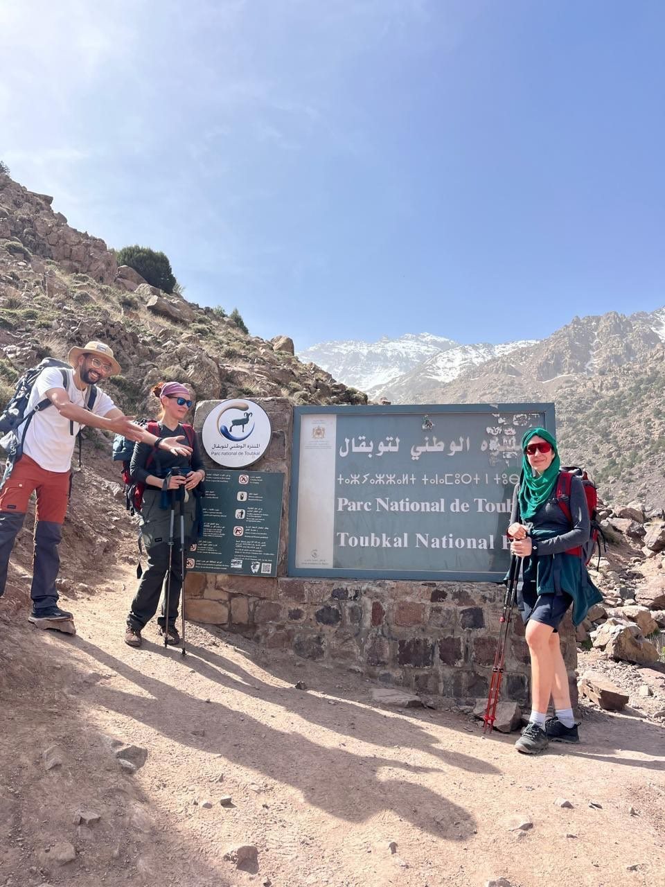 Toubkal National Park Guide